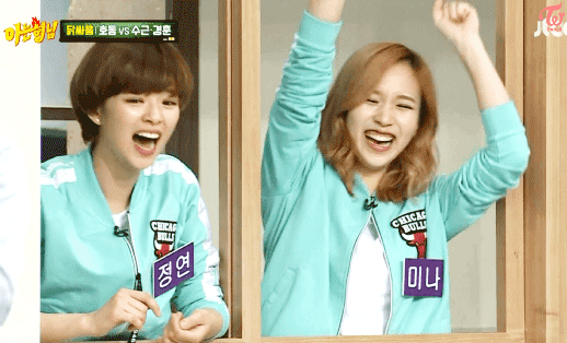 [트와이스] 미나 : "기가 마낍니다~" | 인스티즈