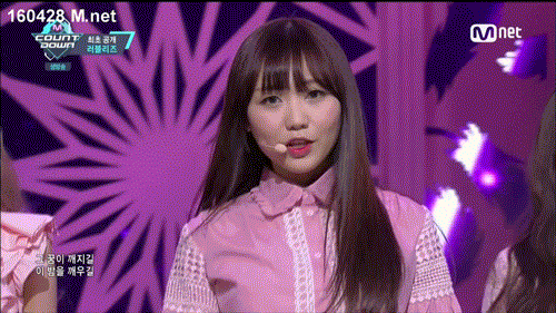 I.O.I 최유정 탐구하기 | 인스티즈