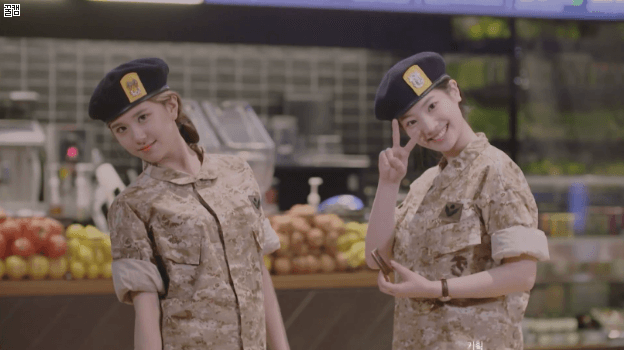 트와이스 다현 | 인스티즈