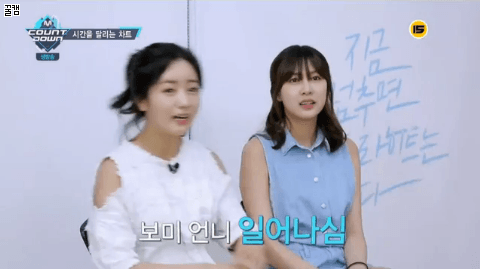 [에이핑크] 걸그룹 후배들에게 안무 가르치는 뽐선배와 하영선배.GIF | 인스티즈