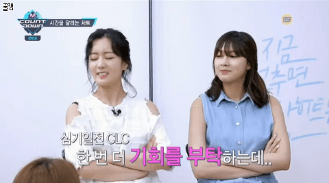 [에이핑크] 걸그룹 후배들에게 안무 가르치는 뽐선배와 하영선배.GIF | 인스티즈