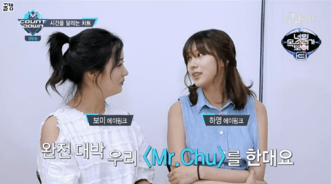 [에이핑크] 걸그룹 후배들에게 안무 가르치는 뽐선배와 하영선배.GIF | 인스티즈