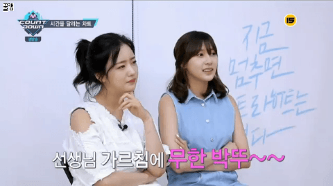 [에이핑크] 걸그룹 후배들에게 안무 가르치는 뽐선배와 하영선배.GIF | 인스티즈