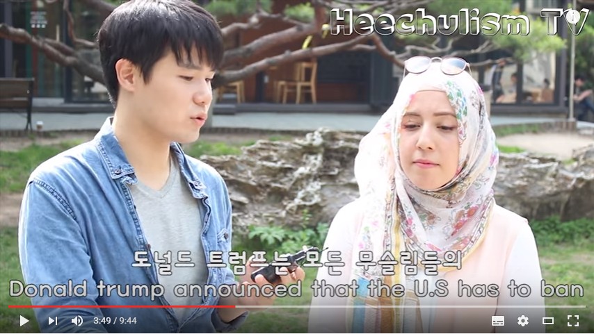 한국에 사는 무슬림에게 돌직구 인터뷰 유튜브 댓글 2500개돌파 | 인스티즈