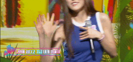 Touch My Body - 조이,모모,유주,승연 | 인스티즈