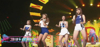 Touch My Body - 조이,모모,유주,승연 | 인스티즈