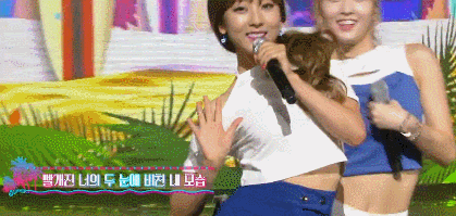 Touch My Body - 조이,모모,유주,승연 | 인스티즈