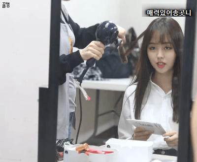 드림콘서트 김소현 비하인드 | 인스티즈