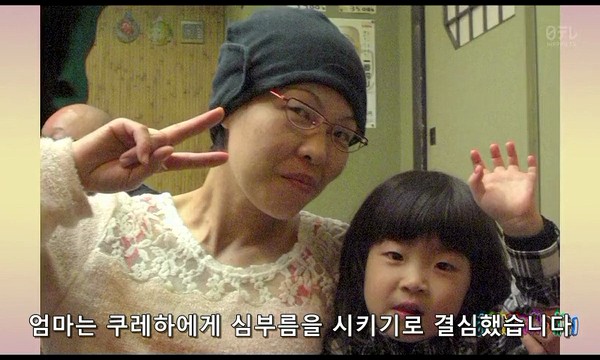 2번째 - 태어나서 처음하는 심부름.swf__ (감동주의) | 인스티즈