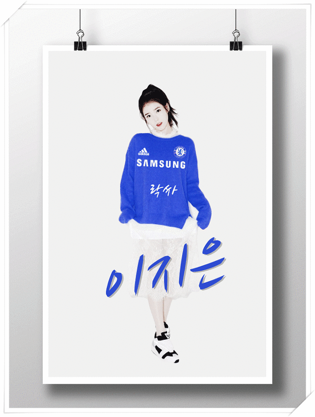 비 오는 날 들으면 좋은 아이유 노래 | 인스티즈