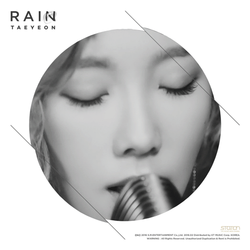 비오는날 듣기 좋은노래 | 인스티즈