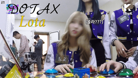 M.C THE MAX(엠씨더맥스) - 아스라이 | 인스티즈