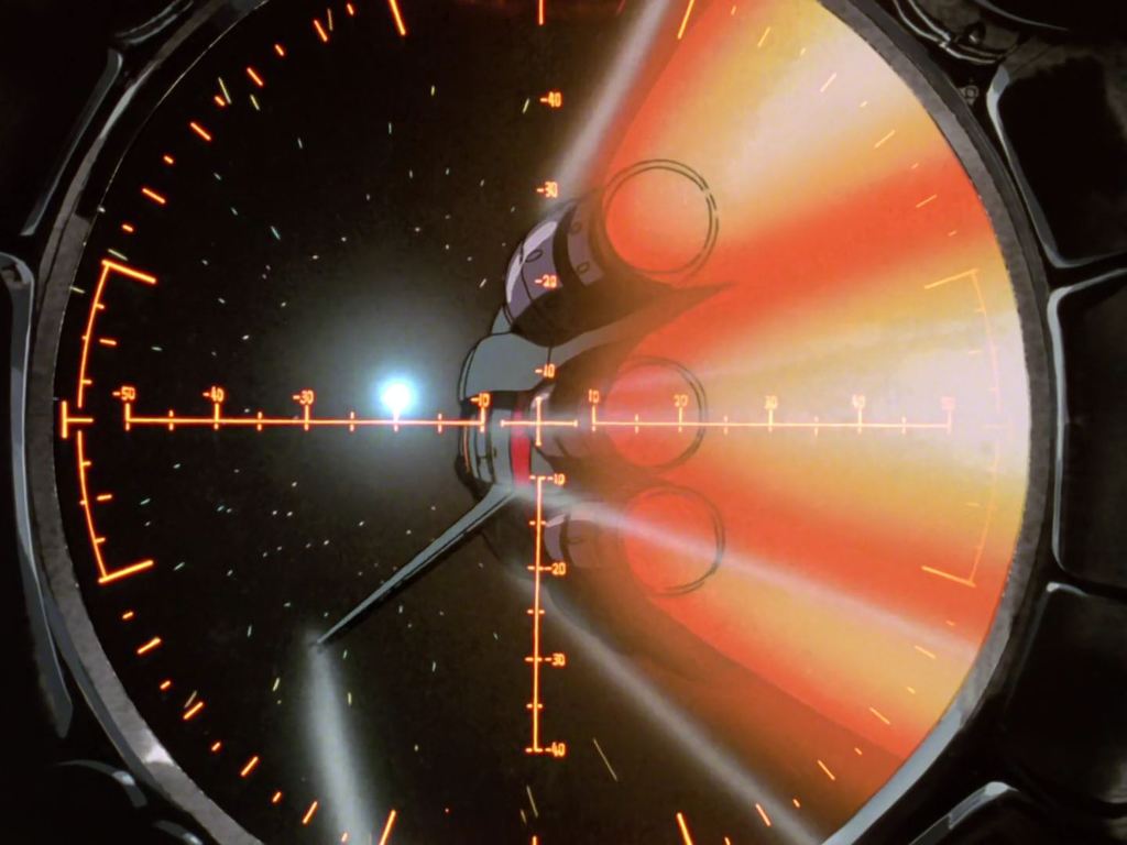 가이낙스의 고전 명작 톱을 노려라! (1) | 인스티즈