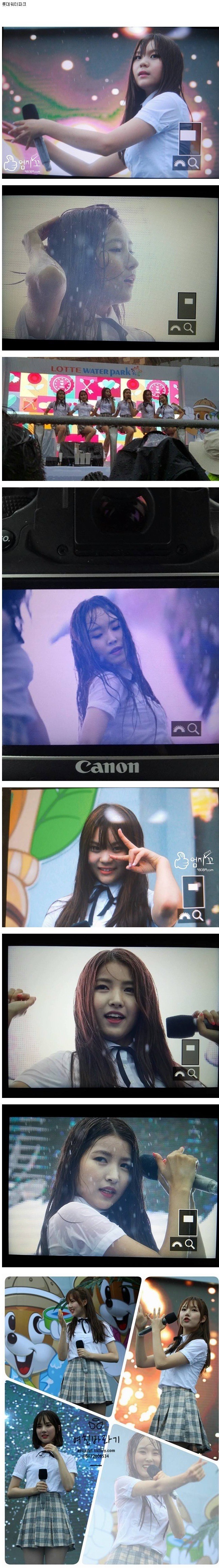 워터파크행사다운 무대 | 인스티즈