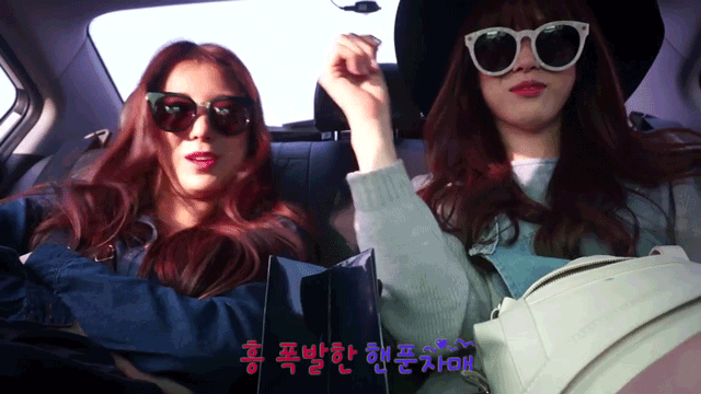 [핸푼TV] 이수현 이해인 벚꽃놀이 롯데월드 나들이 영상(꿀잼 주의) | 인스티즈