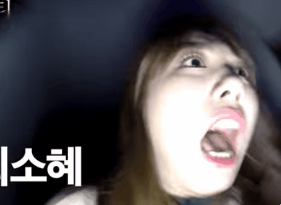 [ioi] 영상통화하다가 유정이 때문에 잔뜩 쫄은 소혜 | 인스티즈