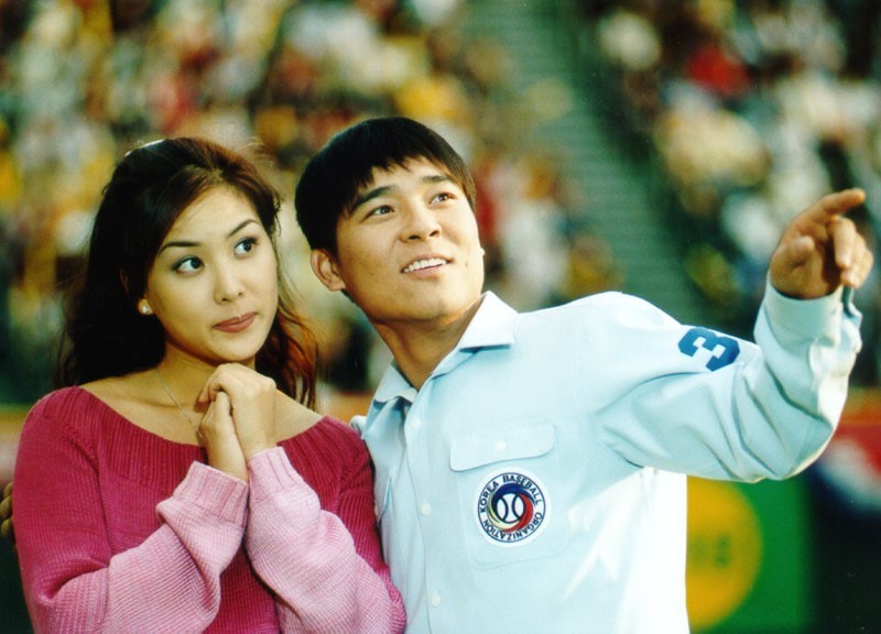 내 맘대로 뽑아본 한국영화 멜로부문 TOP 11 | 인스티즈