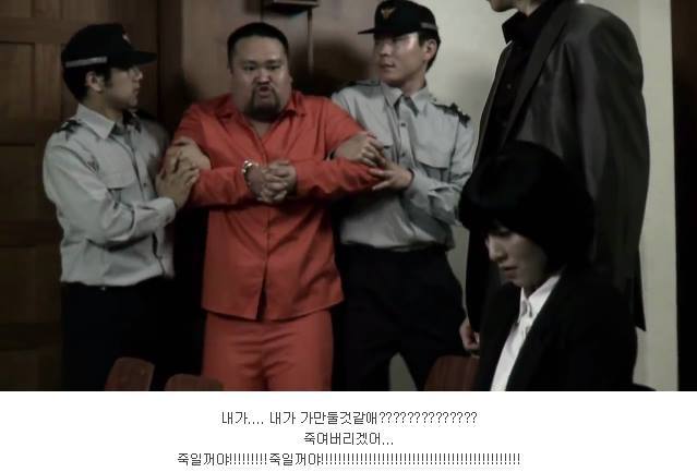 히치콕도 놀랐다는 한국의 반전 뮤직비디오 | 인스티즈