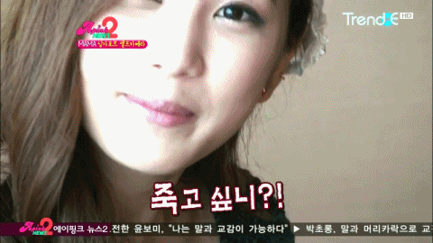 롱리다.gif | 인스티즈