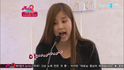 롱리다.gif | 인스티즈