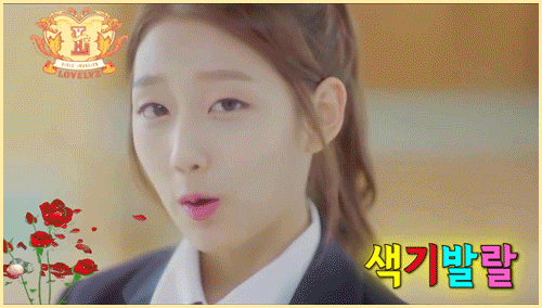 폭우 속에서 공연하는 여자친구 | 인스티즈