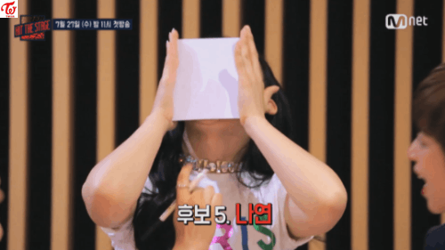 재미로 알아보는 트와이스 서열 | 인스티즈