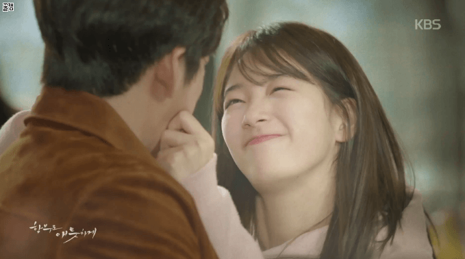 함부로 애틋하게 2회 예고편 | 인스티즈