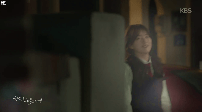 함부로 애틋하게 2회 예고편 | 인스티즈