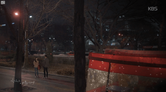 함부로 애틋하게 2회 예고편 | 인스티즈