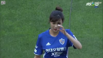 오하영 ㄷㄷㄷㄷㄷ | 인스티즈