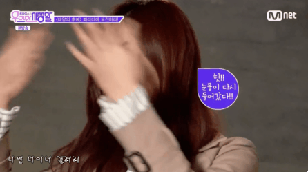 아기 트와이스 | 인스티즈