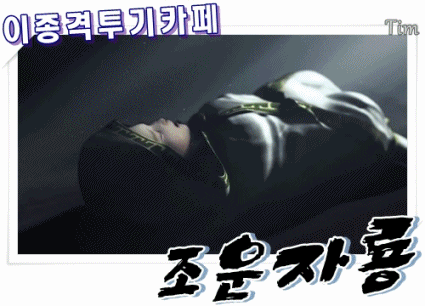 뉴욕이 가장 사랑한 남자 | 인스티즈