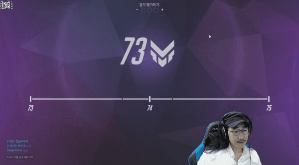 [오버워치] 맥크리 6인궁은 식상하다! 맥크리 9인궁! | 인스티즈