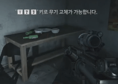 서든어택2 vs 모던워페어2 (싱글비교) | 인스티즈