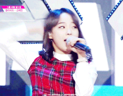 김세정이 07년도 카카급 하드캐리 했던 무대 | 인스티즈