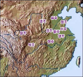 비운의 명장인가, 아니면 ,반역자인가.... | 인스티즈