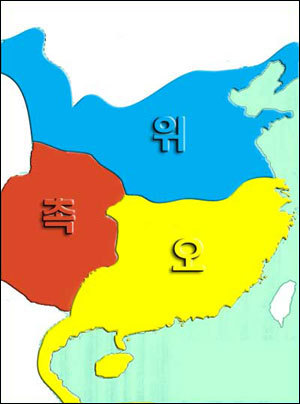 비운의 명장인가, 아니면 ,반역자인가.... | 인스티즈