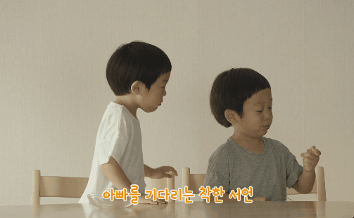 서언이 서준이의 일상을 담은듯한 젤리밥 광고ㅋㅋㅋㅋㅋㅋ | 인스티즈