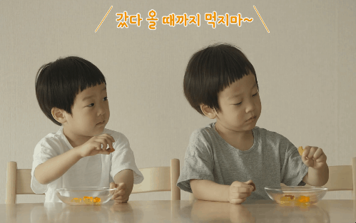 서언이 서준이의 일상을 담은듯한 젤리밥 광고ㅋㅋㅋㅋㅋㅋ | 인스티즈