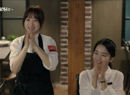 끼부리는 신혜선.gif | 인스티즈