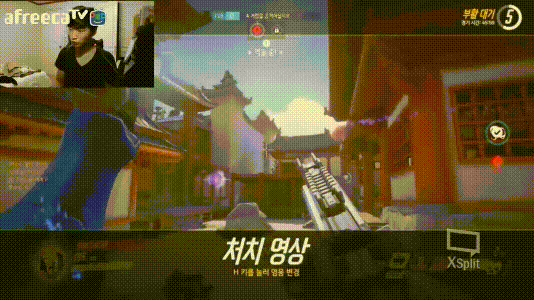 [오버워치] 솔져 에임핵 영상 (짤 아님) | 인스티즈