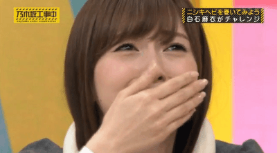 뱀을 만나면 약해지는 그녀 | 인스티즈