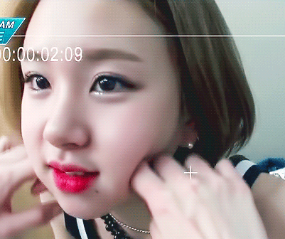 채영이의 귀여운 말투 모음 | 인스티즈