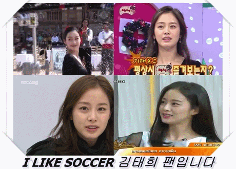 혀 짧은 소리내는 김세정.swf | 인스티즈