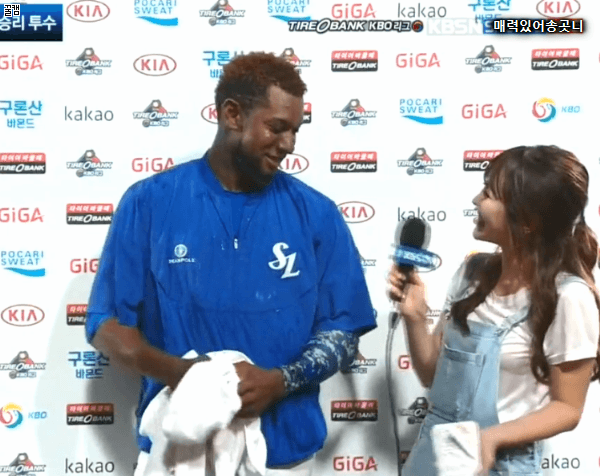 어제자 귀요미 이지수 아나운서 | 인스티즈