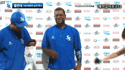 어제자 귀요미 이지수 아나운서 | 인스티즈