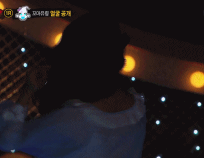 복면가왕 꼬마유령 지효 | 인스티즈