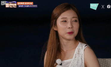 CIVA IBI 윤채경의 다사다난했던 걸그룹 데뷔 4전5기 스토리 | 인스티즈