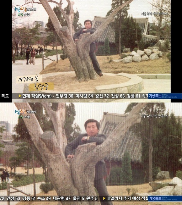 오늘 눈물샘 폭발하게 만든 1박 2일.JPG | 인스티즈