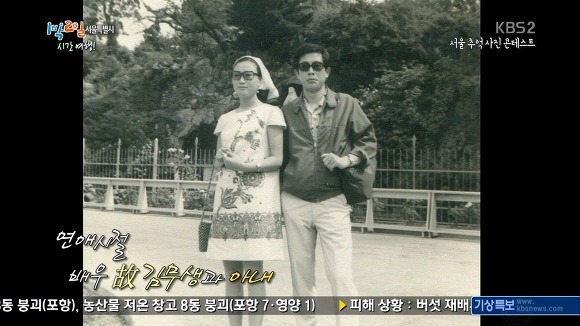 오늘 눈물샘 폭발하게 만든 1박 2일.JPG | 인스티즈